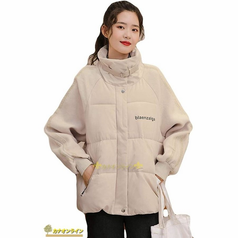 フードなし ダウンジャケット 韓国ファッション ゆったり レディース 暖かい ダウン風コート 中綿 ジャケット コットン アウター 冬 通販 Lineポイント最大0 5 Get Lineショッピング
