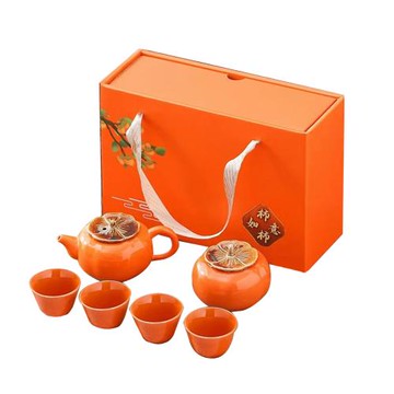 【飪我行】柿柿如意茶具套組-CI-116P