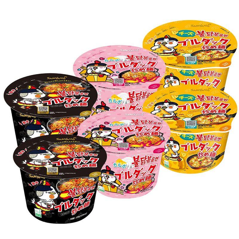 ブルダック炒め麺 味くらべ6食セット BIG CUP オリジナル・チーズ・カルボ 3種類×2食ずつ