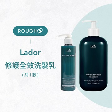 ⎮Rough99⎮ Lador 拉朵爾｜修護全效洗髮乳 洗髮精 洗髮 髮浴