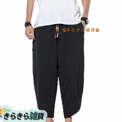 無地 ストライプ柄 ロングズボン 男性用 夏服 通気性 チノパン 調整紐 メンズ 快適 スウェット 着心地よい 通販 Lineポイント最大get Lineショッピング