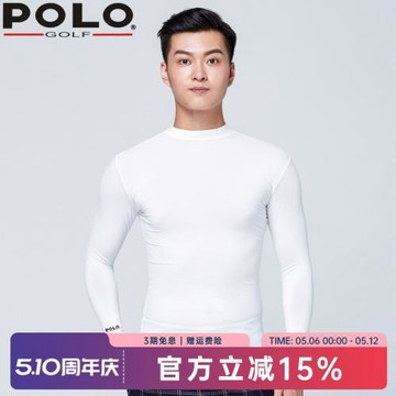 POLO golf高爾夫服裝夏季男士長袖T恤 冰絲防曬衣打底衫內衣上衣