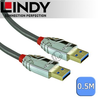 LINDY 林帝 CROMO USB3.0 Type-A 公 to 公 傳輸線 0.5m (36625)