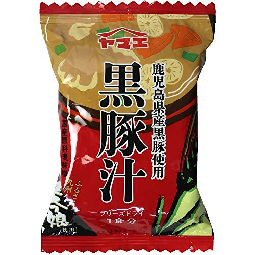 ヤマエ食品 フリーズドライ 黒豚汁 11.6g ×10個