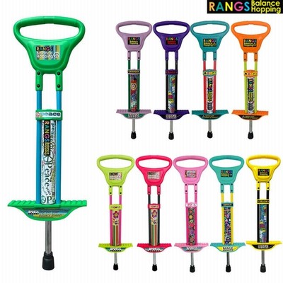 ボスバランス】クリーニング済み【管理番号12309】 ヤマハ 