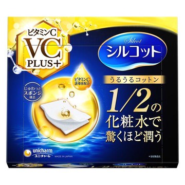 Silcot Uruuru Cotton Vitamin C PLUS+