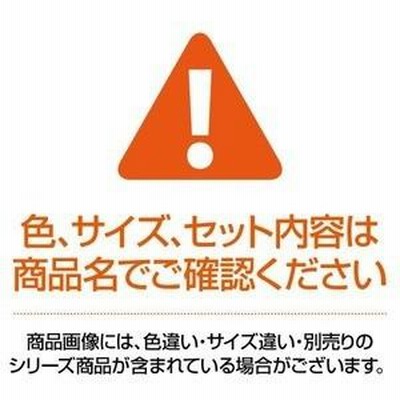 屋外物干しスタンド/洗濯物干し台 スタンド単品 (軽量) 高さ118〜150cm