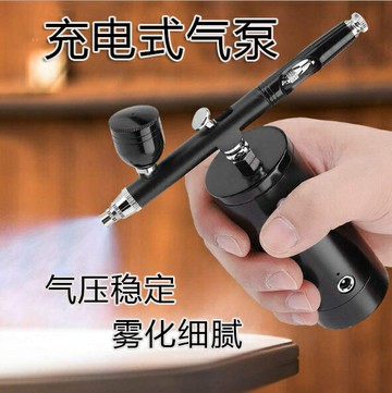 便攜式電動噴筆氣泵模型噴漆小型噴槍套裝高達手辦上色紋身繪畫筆{鑫弘-工葉電器}可開發票