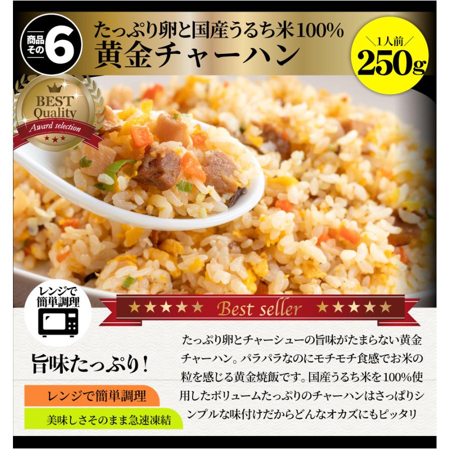 肉 福袋 肉の福袋 「梅福袋」牛肉 食品 メガ盛り 総重量2.5kg超 焼くだけ＆レンジで簡単調理！ランキング1位＆人気のお肉豪華セット