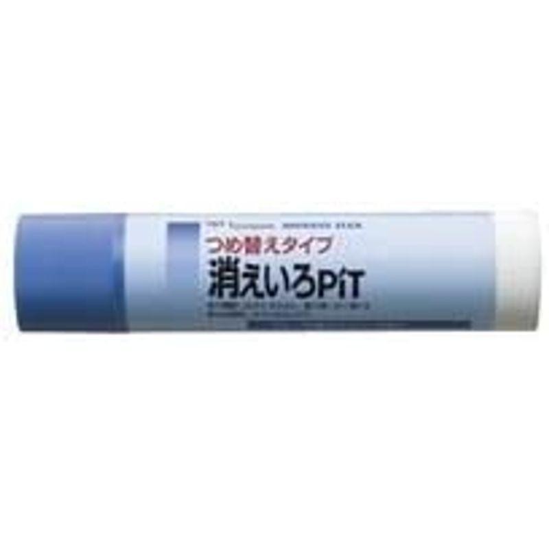 業務用20セット) トンボ鉛筆 つめ替え消えいろピット PT-NCR 本体10本