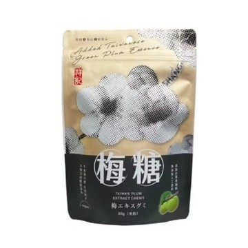 祥記 梅糖(軟的)80公克/包