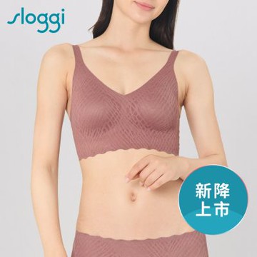sloggi-ZERO FEEL BLISS零感蕾絲雅致系列V領背心式內衣 巧克甜心