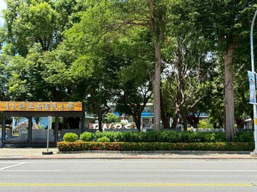 土廠024-卑南國小臨路漂亮建地｜台東縣台東市中清段