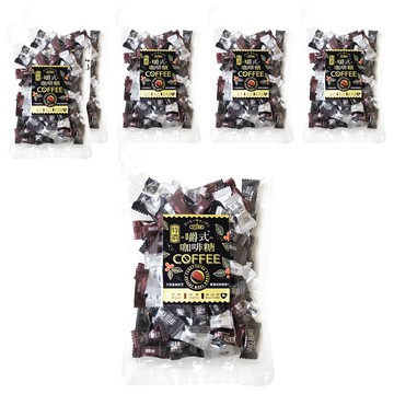 惠香 嚼式咖啡糖 綜合口味  120g  6袋
