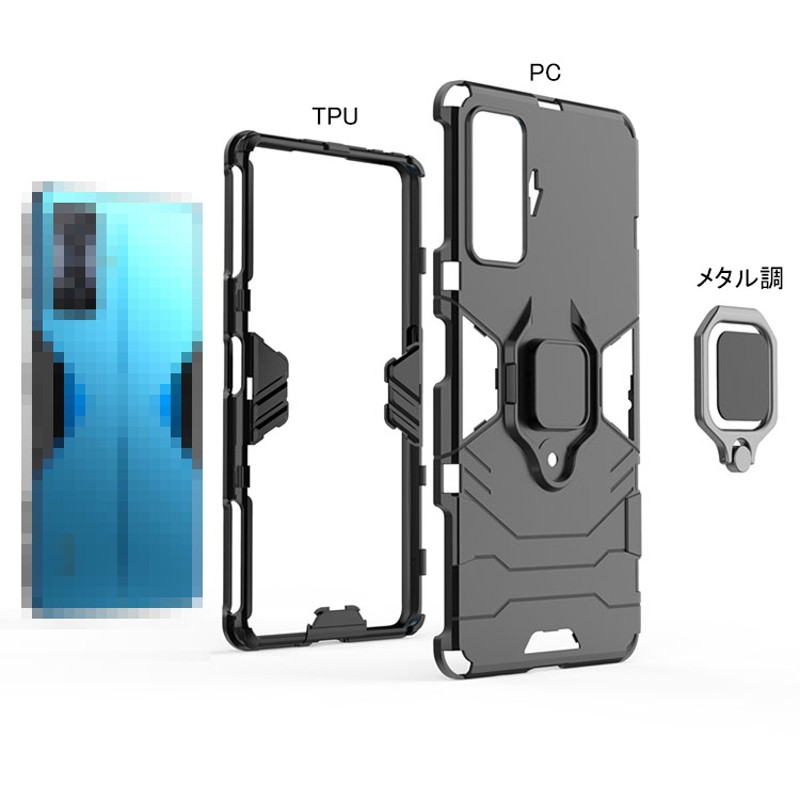 Xiaomi POCO F4 GT/Redmi K50 Gaming 耐衝撃 カバー スタンド機能 リング付き 2重構造 TPU シャオ 耐衝撃ケース  おすすめ おしゃれ 一体型スマホリング付き | LINEショッピング