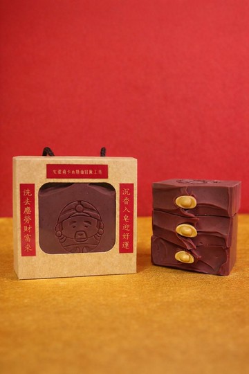 財神爺賣皂禮盒