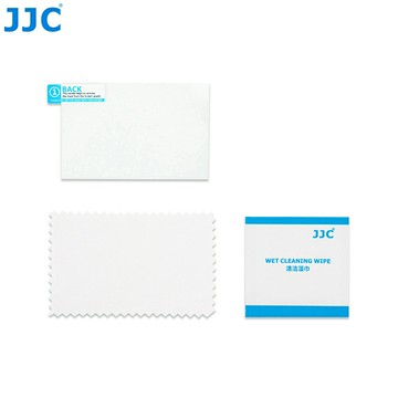 又敗家@JJC佳能Canon副廠9H鋼化玻璃螢幕R50V保護貼R100保護貼GSP-EOSR10保護膜(95%透光率;防刮花&指紋)適R10 R50V R100相機