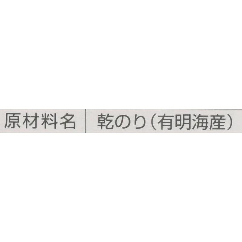 浜乙女 焼海苔有明海産文庫 10枚 10枚×10個