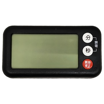 理享家 經典磁吸計時器  黑色  1個