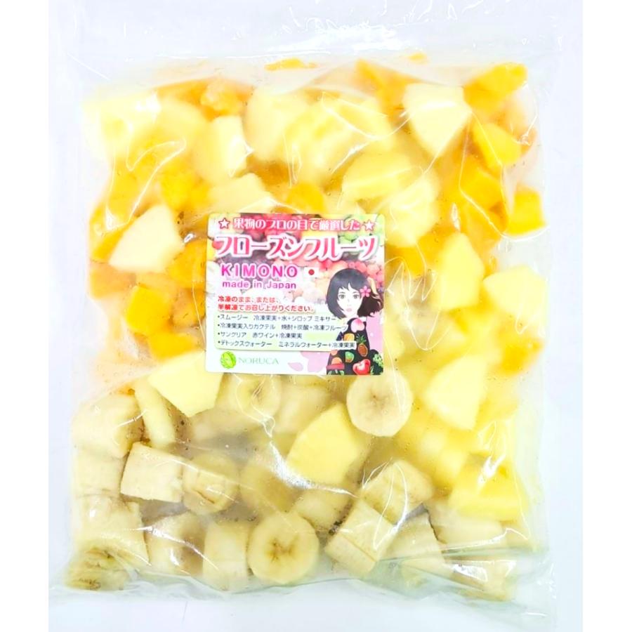 冷凍フルーツミックス　トロピカル　2kg（1000ｇ×2）　トロピカルミックス（マンゴー、バナナ、パイン）国内トロピカルミックス品