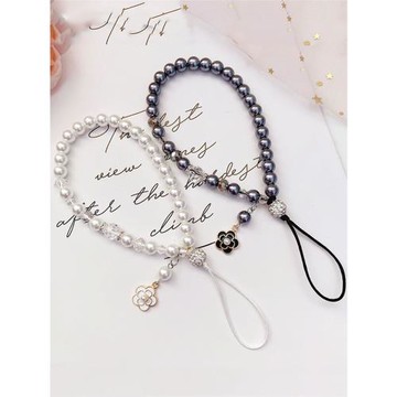 山茶花粗款黑珍珠手機掛繩掛件手腕女高端鏈掛飾短款網紅防丟串珠