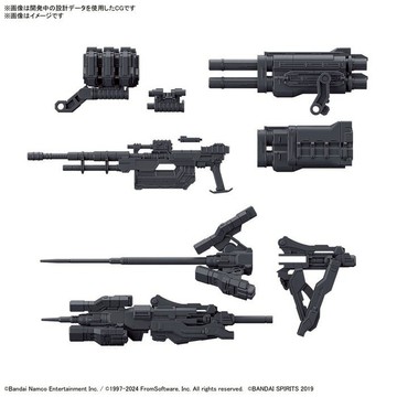 現貨 BANDAI 1/144 30mm 配件套組 機戰傭兵VI 境界天火 武裝套組02 組裝模型
