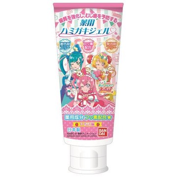 萬代 藥用牙膏凝膠 Delicious Party 光之美少女 草莓口味