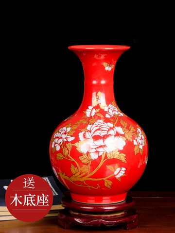 景德鎮陶瓷器中國紅色花瓶插花器家居客廳小瓷瓶擺件結婚裝飾品h1