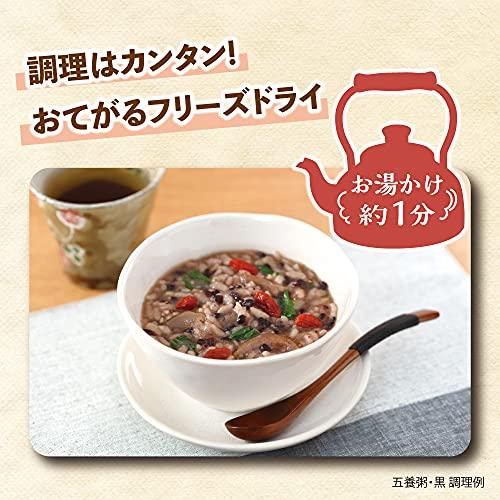 養命酒製造 やくぜんシリーズ 五養粥 黄 19.9g×10個