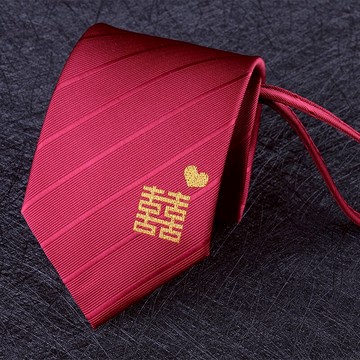 紅色領帶男拉鏈式男士正裝結婚新郎婚禮商務韓版懶人免打結易拉得