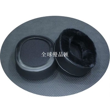 【全球優品匯】多種尺寸通用款 95*75mm/80*100mm/85*105mm 方形橢圓形頭戴式耳機套海綿耳罩保護套耳棉加厚