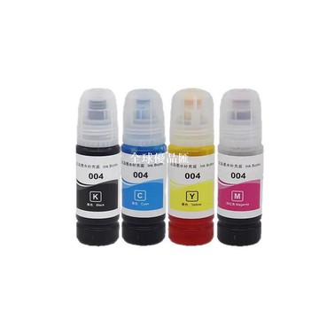 【全球優品匯】適用愛普生004 L3119 3117 3158 3118 3153 3153 1119墨水