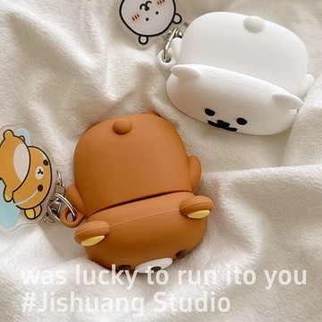 爆款🌟臺灣出貨🌟卡通趴趴輕鬆熊自嘲熊蘋果airpods4藍牙耳機保護套1/2代軟殼pro3