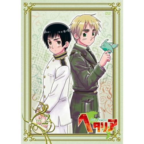 ヘタリア Axis Powers vol.2通常版 DVD