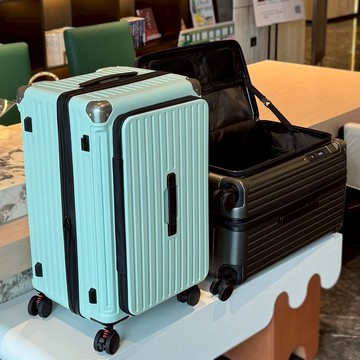 【防爆五輪行李箱】防爆拉鍊行李箱 24吋行李箱 旅行箱 出國行李箱 1/9開行李箱 行李箱 託運行李箱 靜音萬向輪 TSA海關鎖 