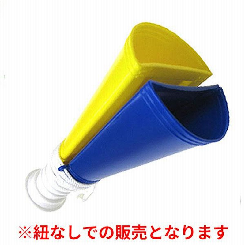 楽天市場】野球 応援グッズ（日用品雑貨・文房具・手芸）の通販