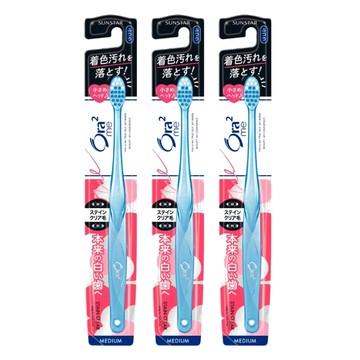 Ora2 愛樂齒 淨白無瑕牙刷 刷毛柔韌有彈性  1入  3支