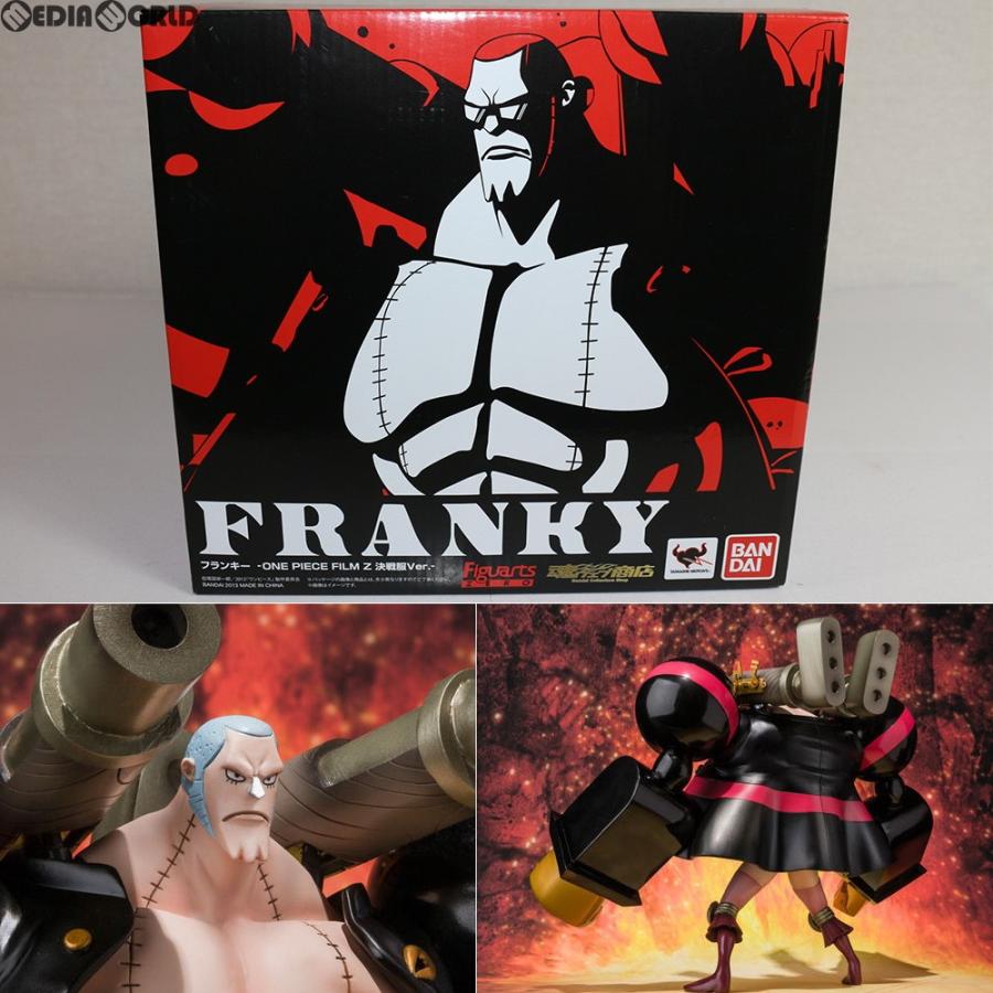 中古即納』{FIG}魂ウェブ商店限定 フィギュアーツZERO フランキー -ONE PIECE FILM Z 決戦服Ver.- ワンピースフィルムZ  完成品 フィギュア バンダイ(20130525) | LINEブランドカタログ