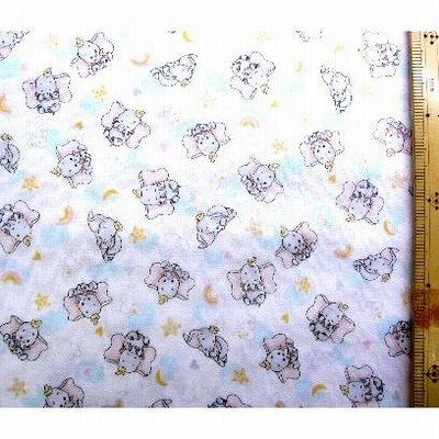 ダブルガーゼ キャラクターの通販 264件の検索結果 | LINEショッピング
