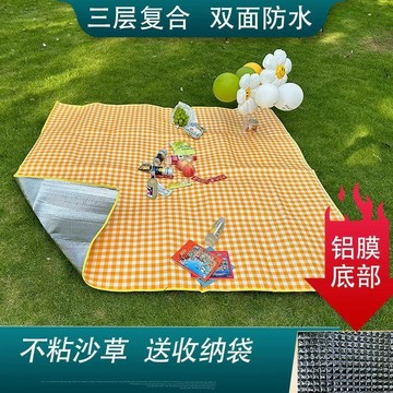 野餐墊戶外用品加厚彩膜露營草坪墊雙麵防水防潮折疊便攜春遊【無界戶外運動】【無界戶外運動】