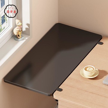 免運 鍵盤托 桌面延長板 托盤 桌面延長板加長延伸板電腦桌子支撐板托架免打孔加寬接板鍵盤手托特惠/可開發票 售後保障 全館折扣z5419