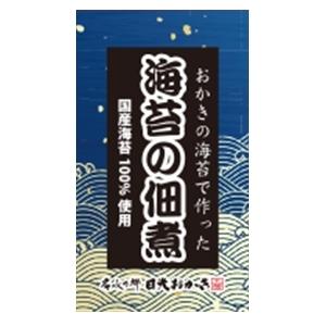 日光おかき 化学調味料無添加 海苔の佃煮 国産