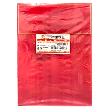 Pimex 6吋蛋糕盒 20 x 20 x 9cm 25個  和風紅  1組