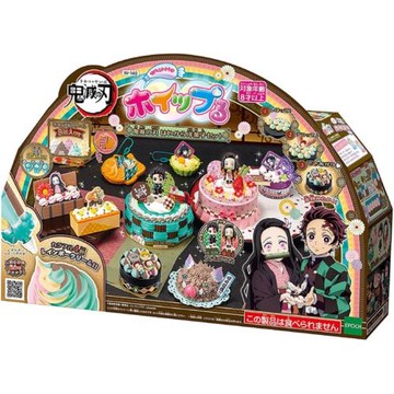 日本鬼滅之刃 創意點心飾品製作豪華組 EP32313 公司貨 EPOCH