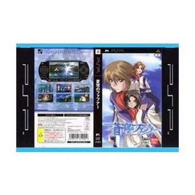 【値下げ応相談】PSP 価格改定】「NW-ZX707」が11,000円値下げ！高音質ハイエンド