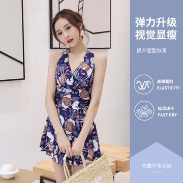 連體泳衣女士性感2025新款海邊溫泉度假微胖遮肚ins仙女平角泳裝
