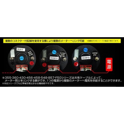 AUTOGAUGE オートゲージ スピードメーター 85mm EVO 4色 デジタルゲージ 追加メーター ワーニング 日本製モーター 857シリーズ  速度計 後付け | LINEブランドカタログ