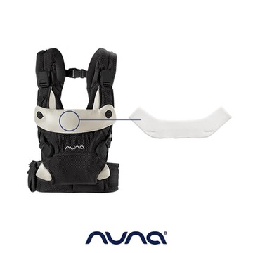 荷蘭nuna-CUDL 口水布套(僅配件)