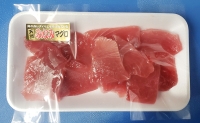 天然南まぐろ 赤身 切落し 1kg