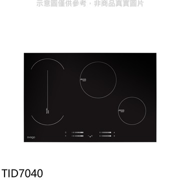 【SVAGO】【TID7040】四口爐感應爐IH爐(全省安裝)(登記送7-11商品卡1600元)
